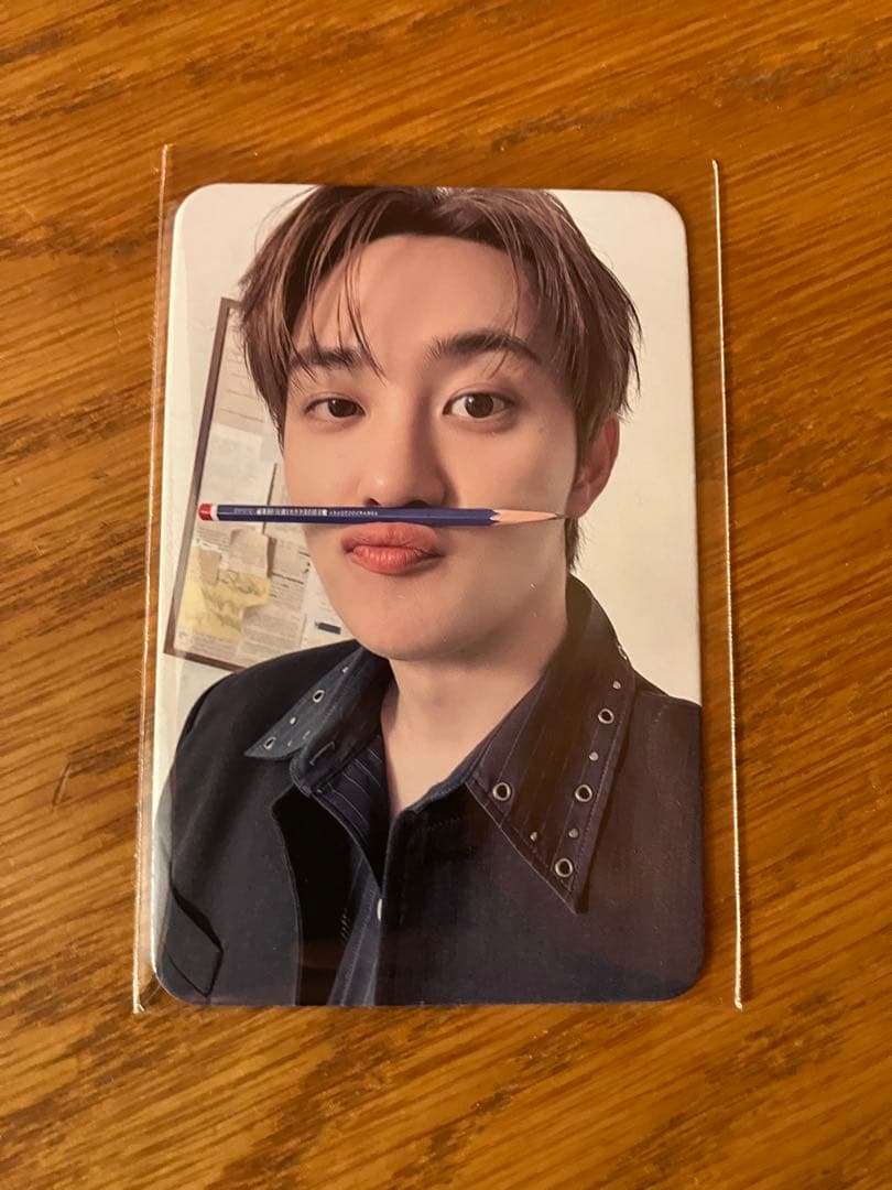 EXO Gyungs DAY OFF Purchase Bonus Photocard