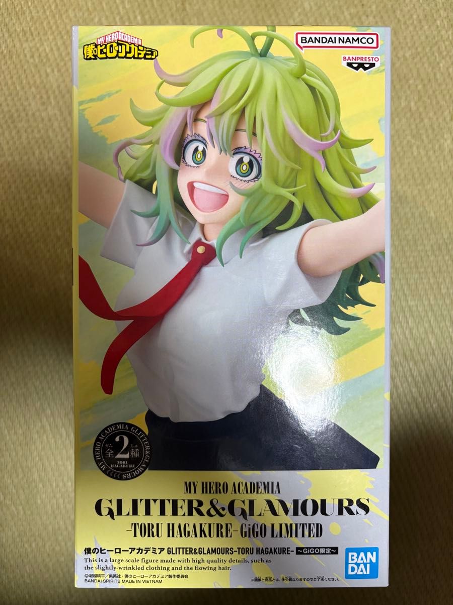 我的英雄学院 GLITTER&GLAMOURS 丽日御茶子 GiGO限定 手办