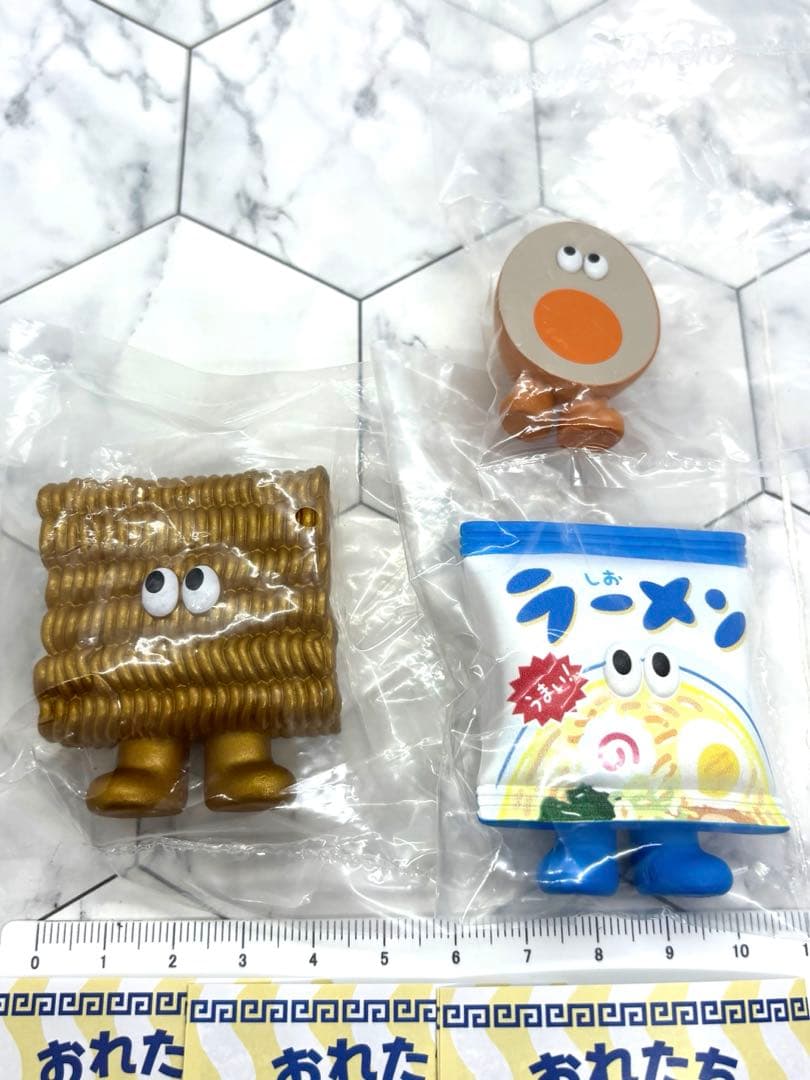 Oretachi Bag Men Mascot Figure 2 Gacha ①