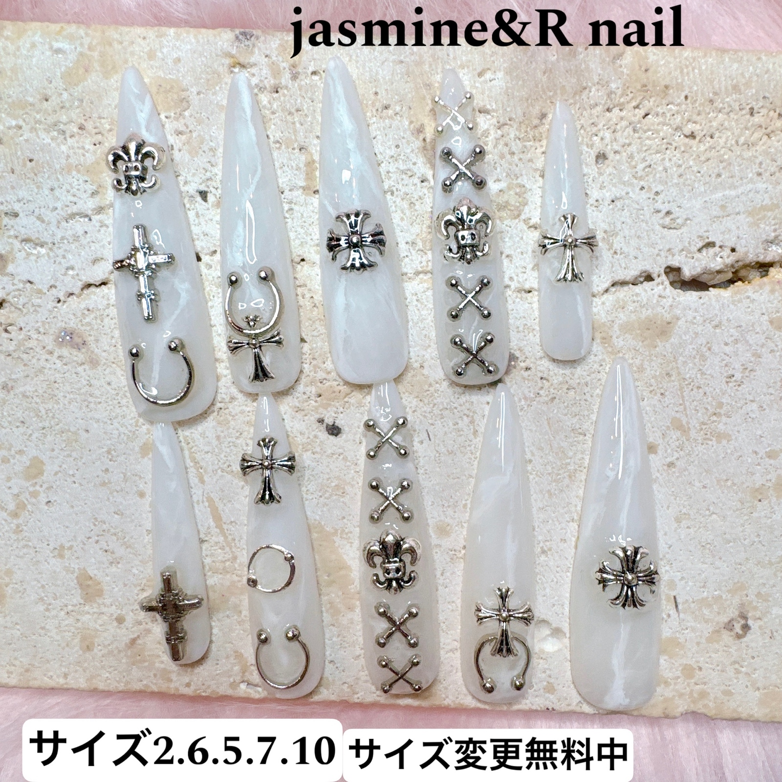 Super Long Nail Gal Chrome Hearts Y2K Subcar Nail Tip