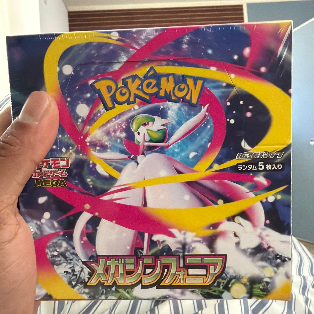 Pokemon Card Game Mega Symphonia BOX