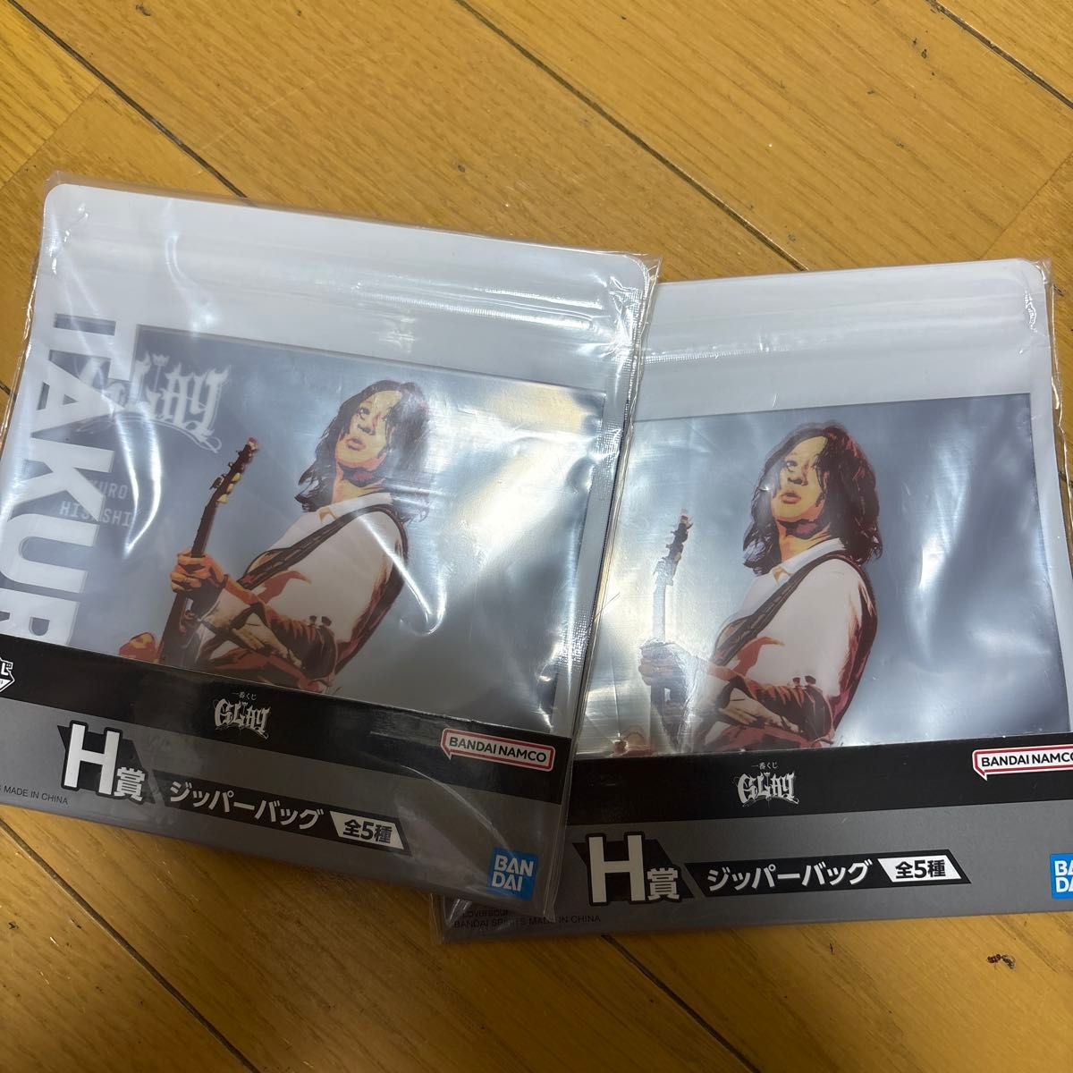 最抽签GLAY H奖拉链包TAKURO 2个套装