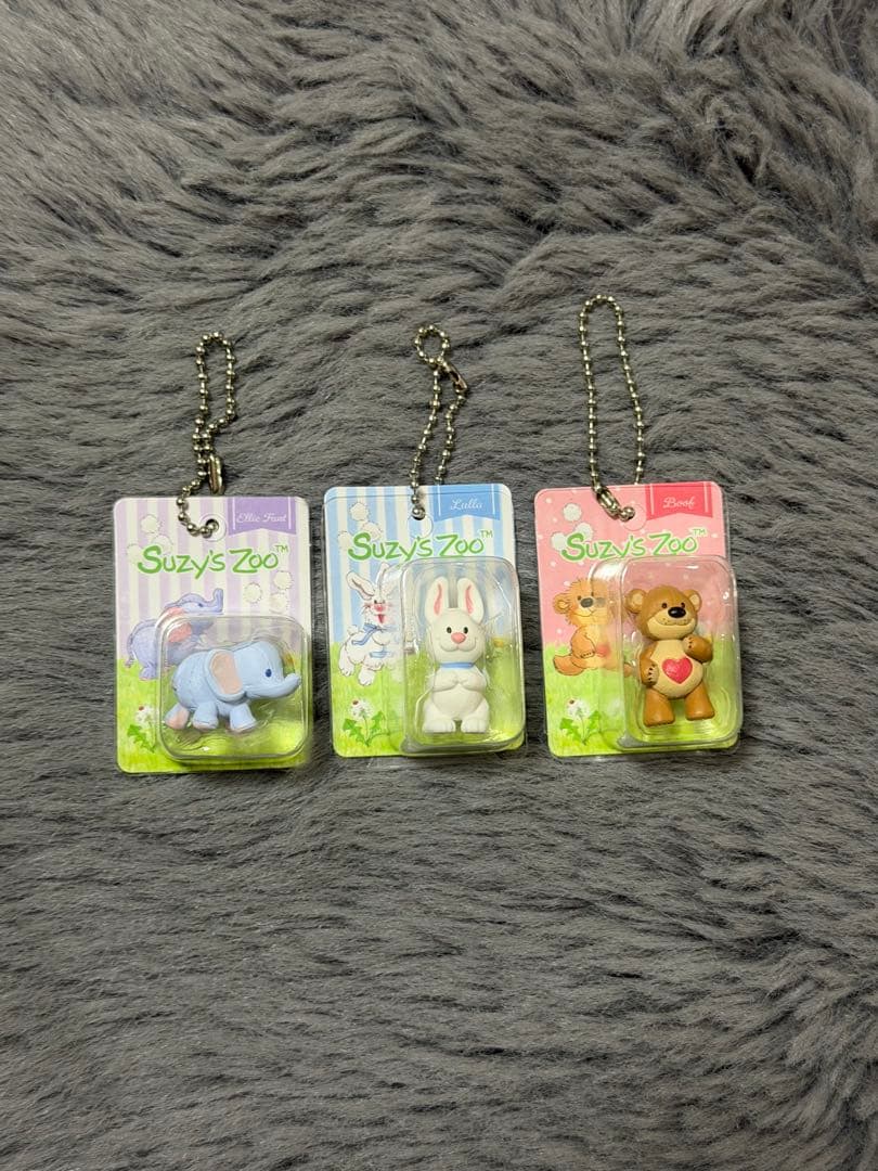 Suzy's Zoo Miniature Figure 3-Piece Set