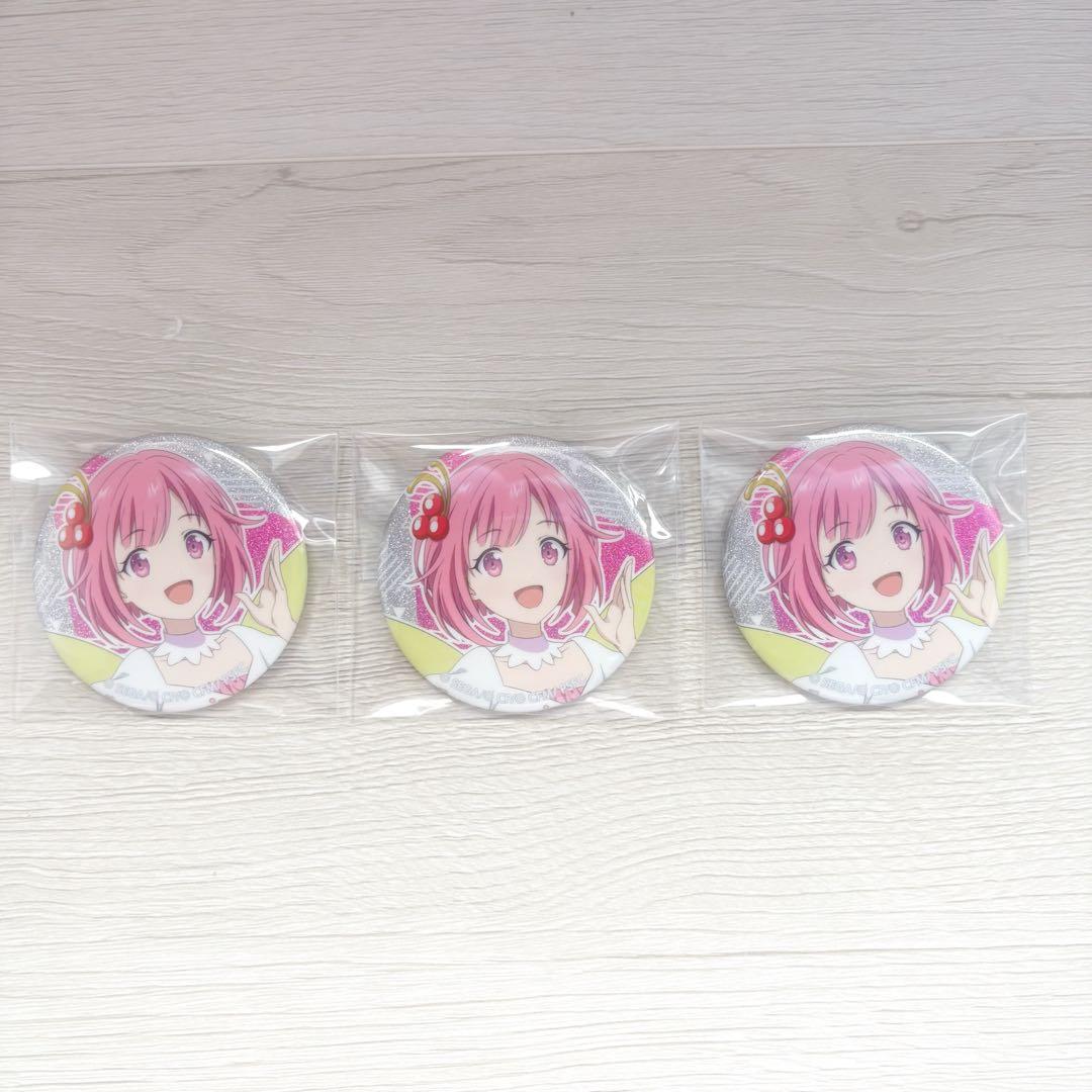 Project SEKAI Movie Otori Emu Can Badge 4-Piece Set