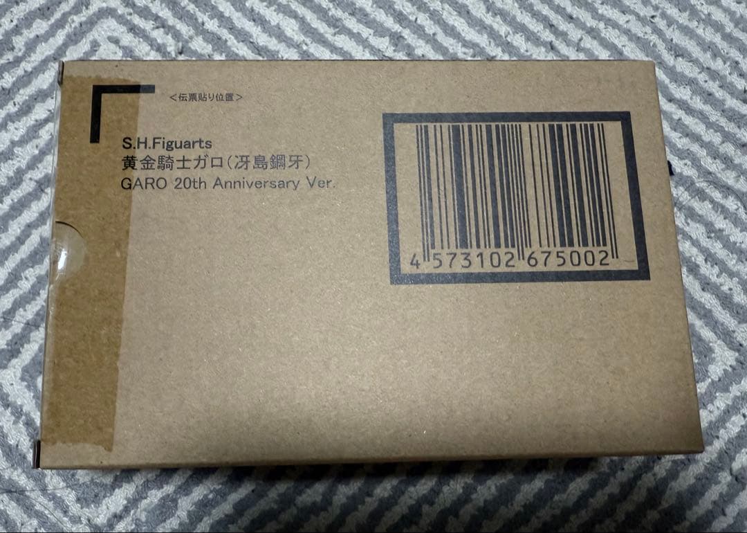 S.h.Figure arts(真骨雕制法) 黄金骑士加洛冴岛钢牙GARO 20th