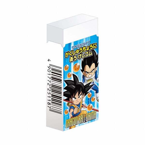 龙珠DAIMA [DRAGONBALLDAIMA] 新学期学习册上的橡皮擦 (251-2700-01)