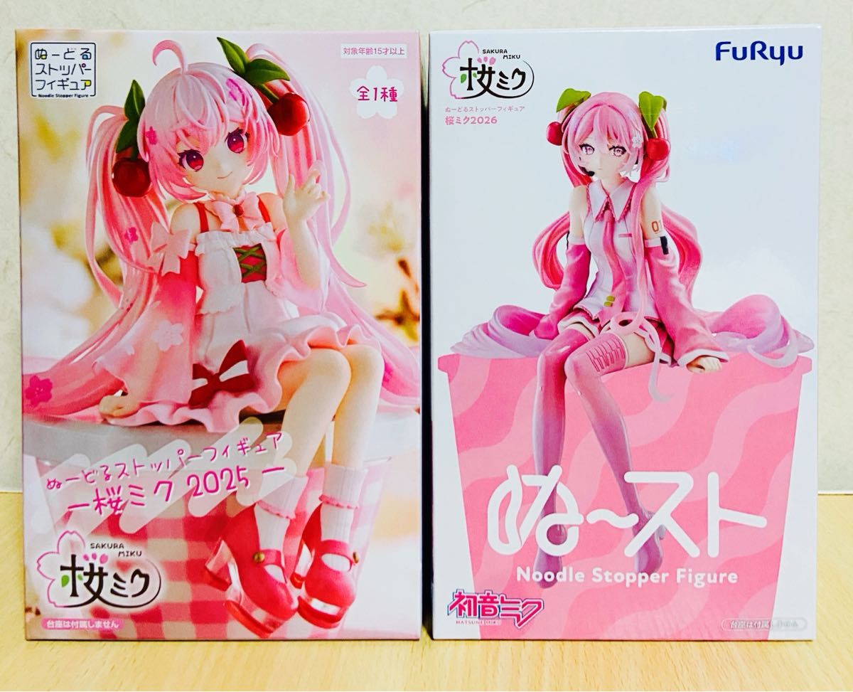 初音未来樱未来stopper figure 2025 2026 2种套装未开封品