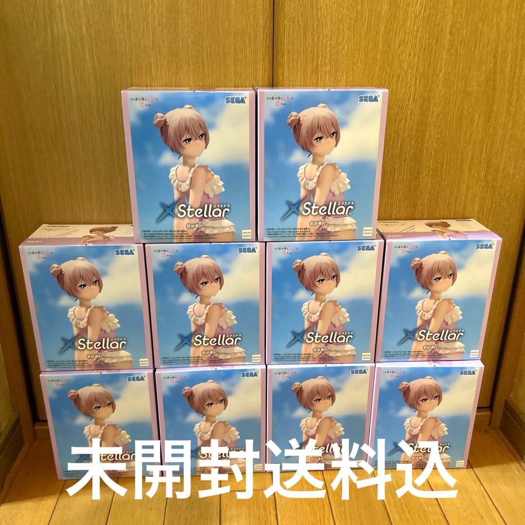 【Unopened】My Dress-Up Darling Sajuin Kana Figure 10-Piece Set