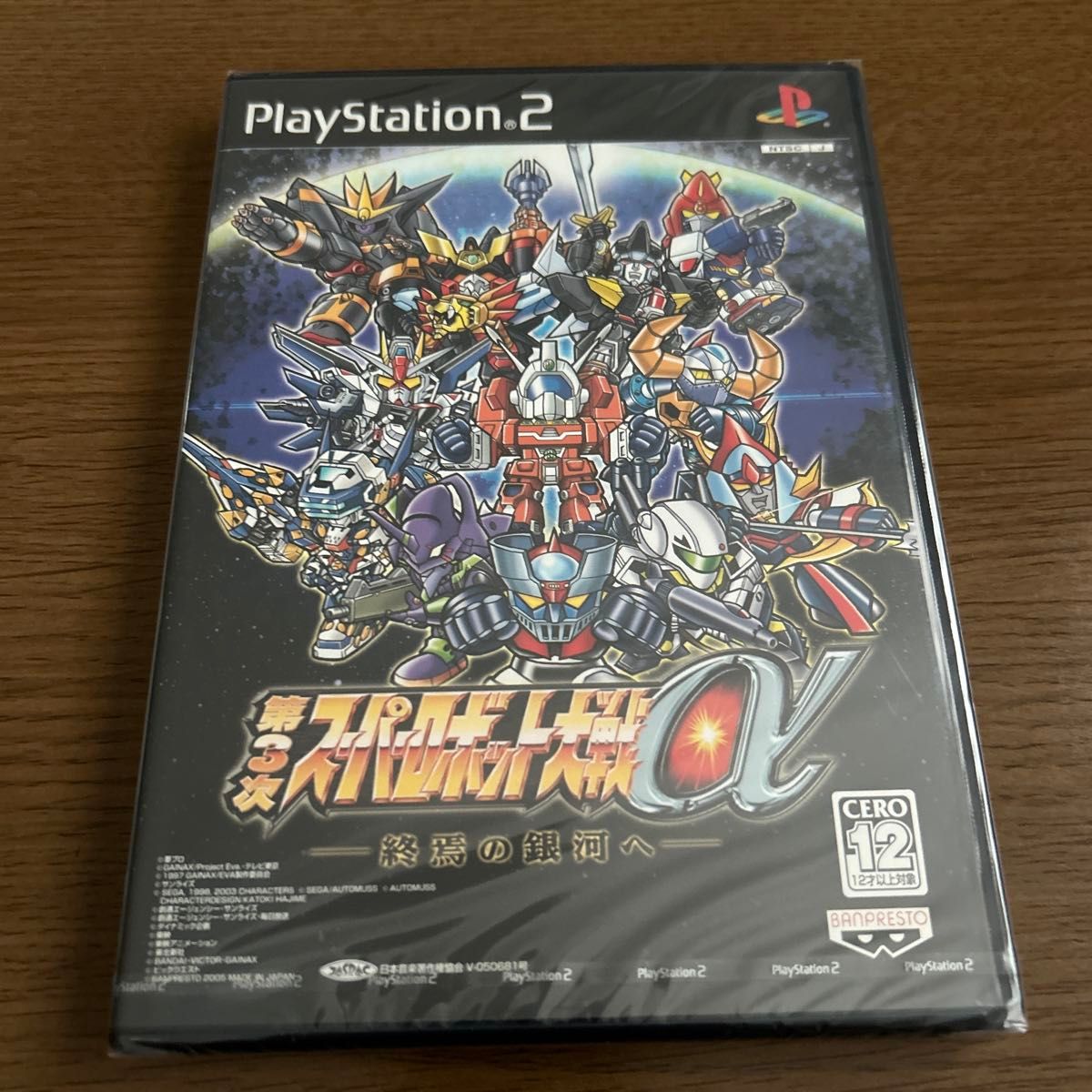 【PS2】 第3次スーパーロボット大戦α -終焉の銀河へ-