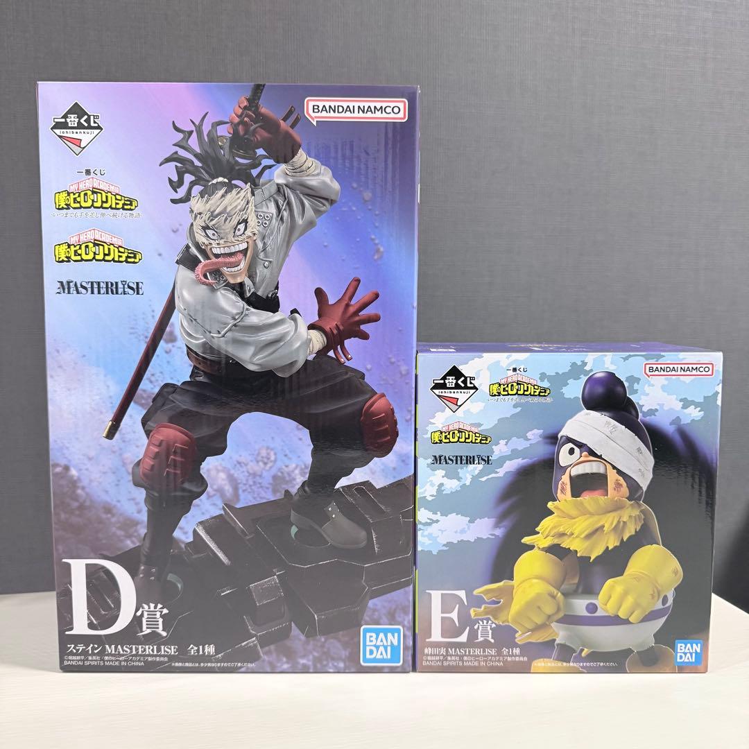 Brand New Unopened My Hero Academia Ichiban Kuji Story of Always Reaching Out Stain Minoru Mineta