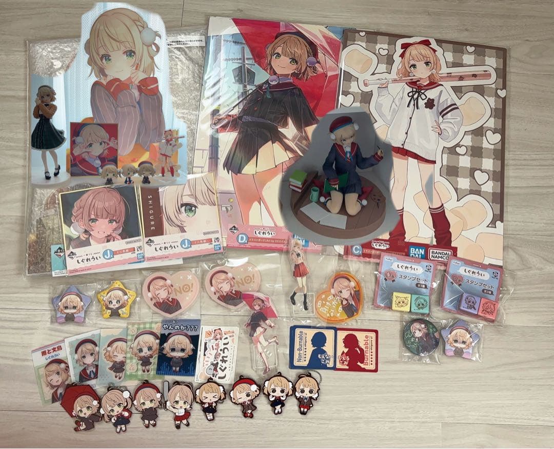 Shigureui Ichiban Kuji Set