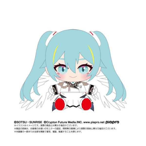 高达45周年×初音未来 毛绒玩具 初音未来×飞翼高达零式 EW 玩具 儿童 小孩 女孩 毛绒玩具 8岁 新机动战记高达W