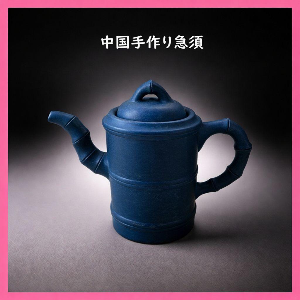 ● Xuanxing Zisha Yixing Teapot, Handmade, by a Renowned Master, Comes with Artist’s Certificate, from Yixing, Jiangsu Province