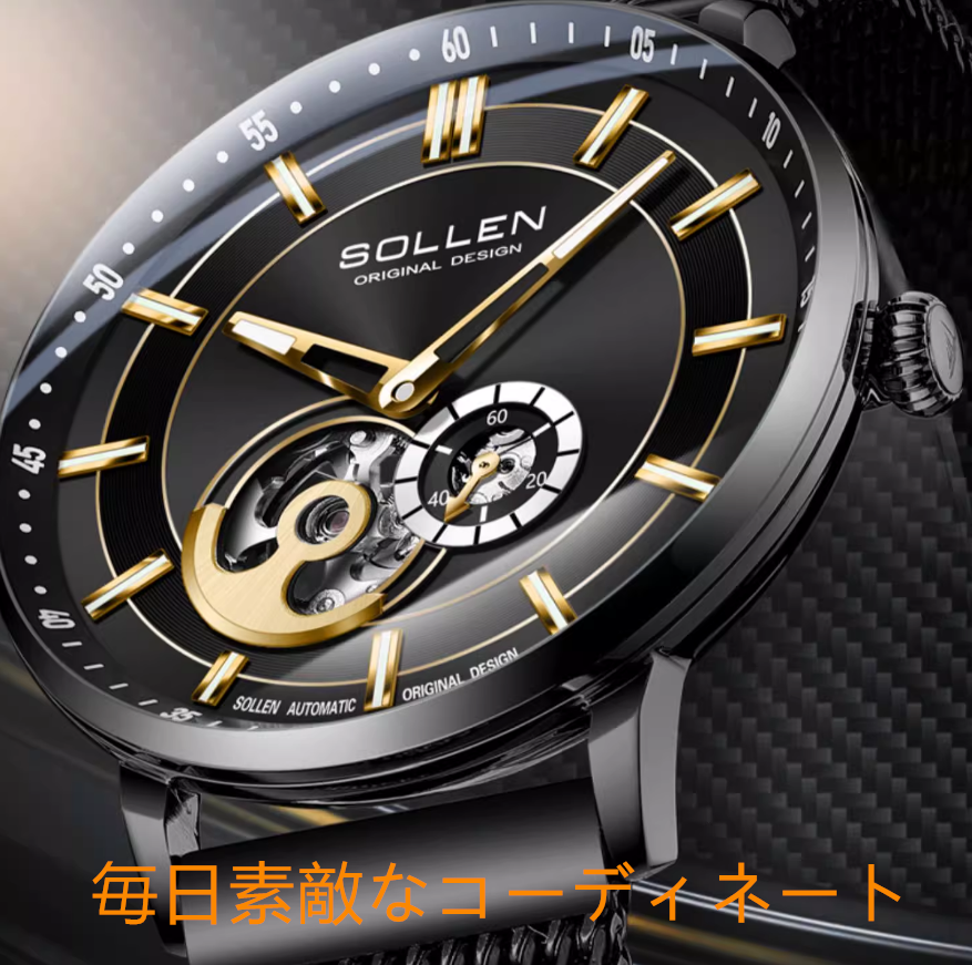 瑞士品牌正品全自动机械腕表 男士款 夜光防水时尚绿色水鬼手表 进口机芯