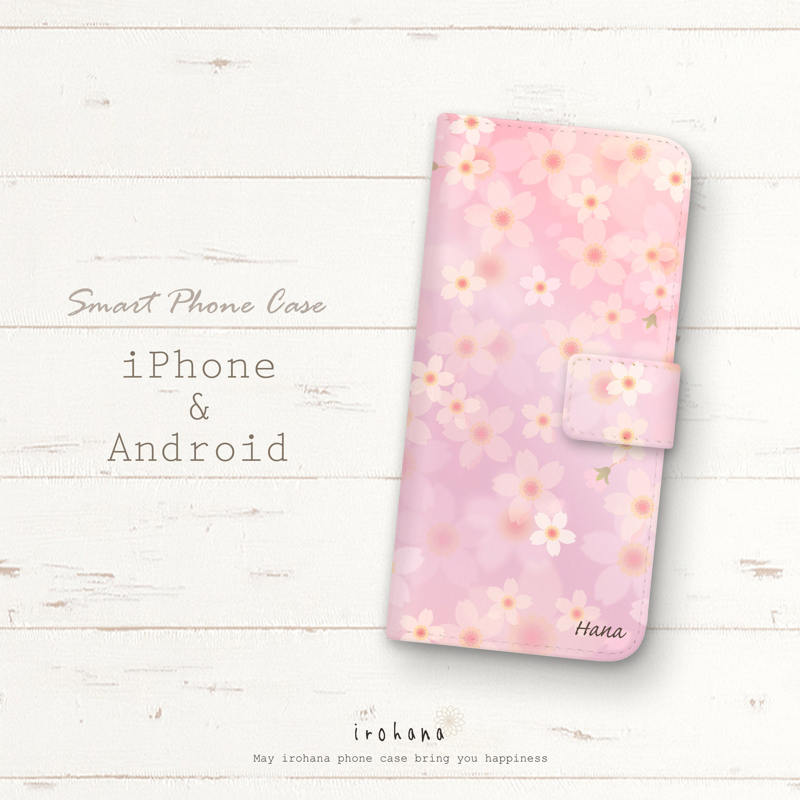适用于iPhone/Android的翻盖式手机壳,可定制姓名,樱花飞舞,樱粉色