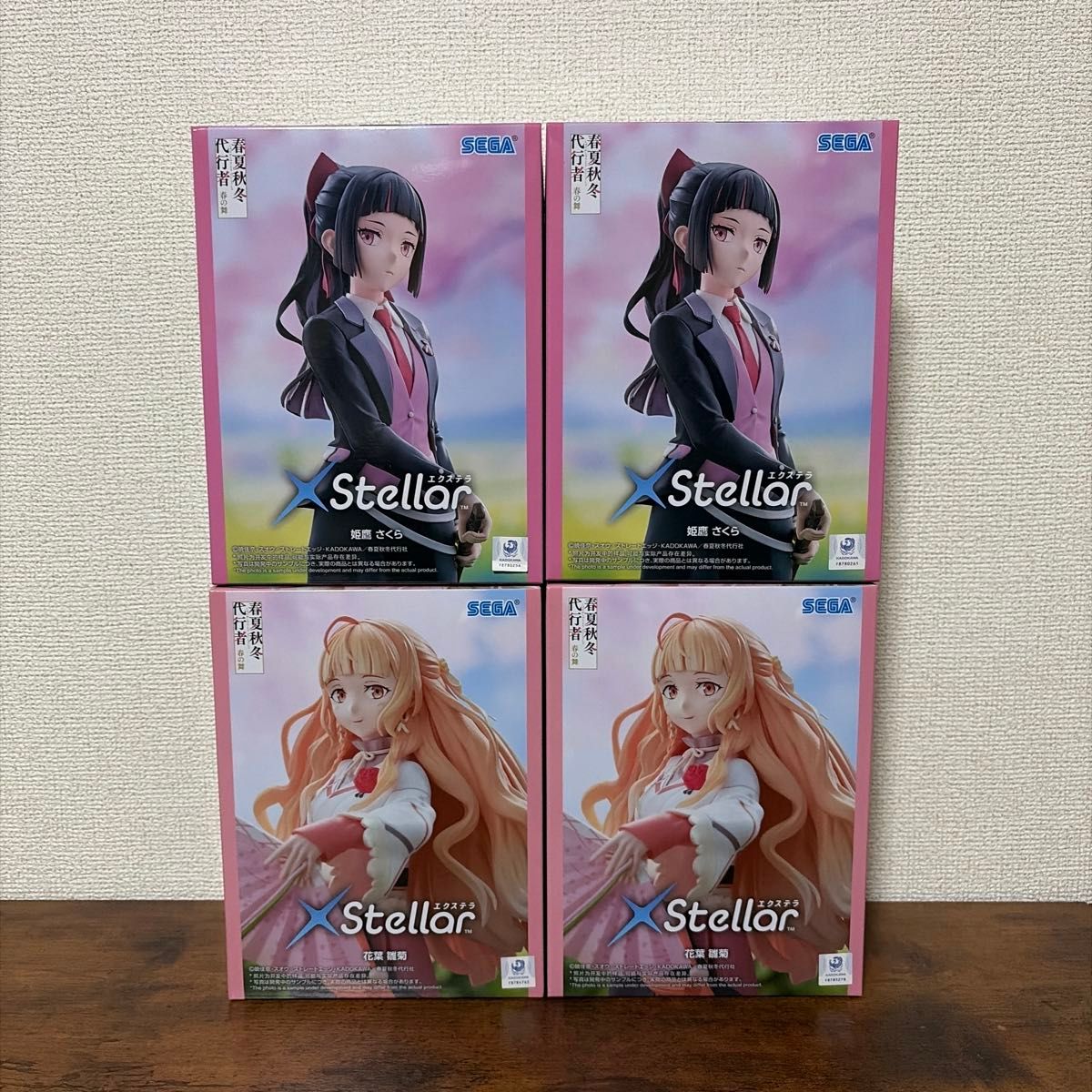 春夏秋冬代行者 春之舞 XStellar 姬鹰樱 花叶雏菊 手办 4件套装