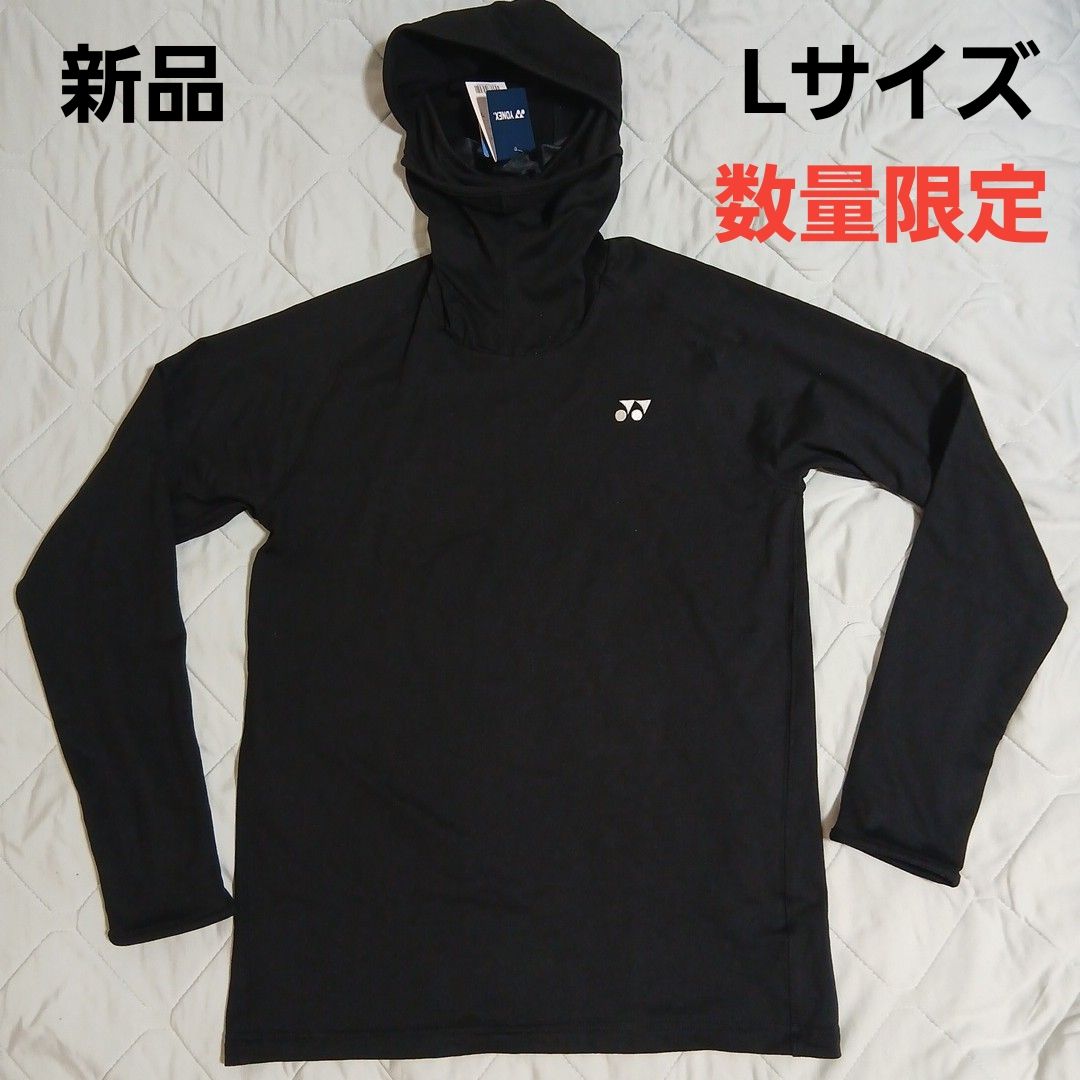 尤尼克斯 长袖衬衫 羽毛球 网球 软式网球