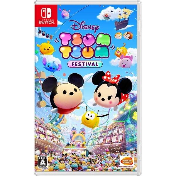 在庫あり[メール便OK]【新品】【NS】ディズニー ツムツム フェスティバル