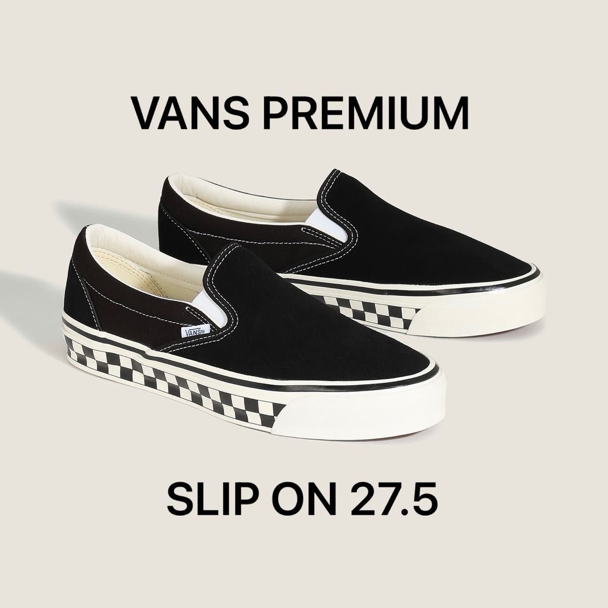 VANS 运动鞋 高级 一脚蹬 黑色 格纹 27.5cm