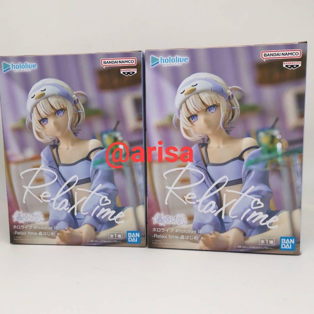 Hololive Relax time Hajime Gokoku Figure Brand New Sealed Set of 2