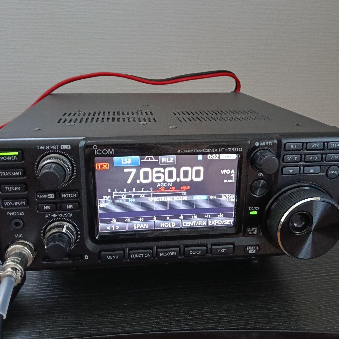 爱可慕 IC-7300M 短波/50MHz 对讲机（品相良好）
