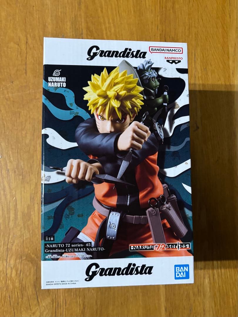 Grandista 漩涡鸣人 手办