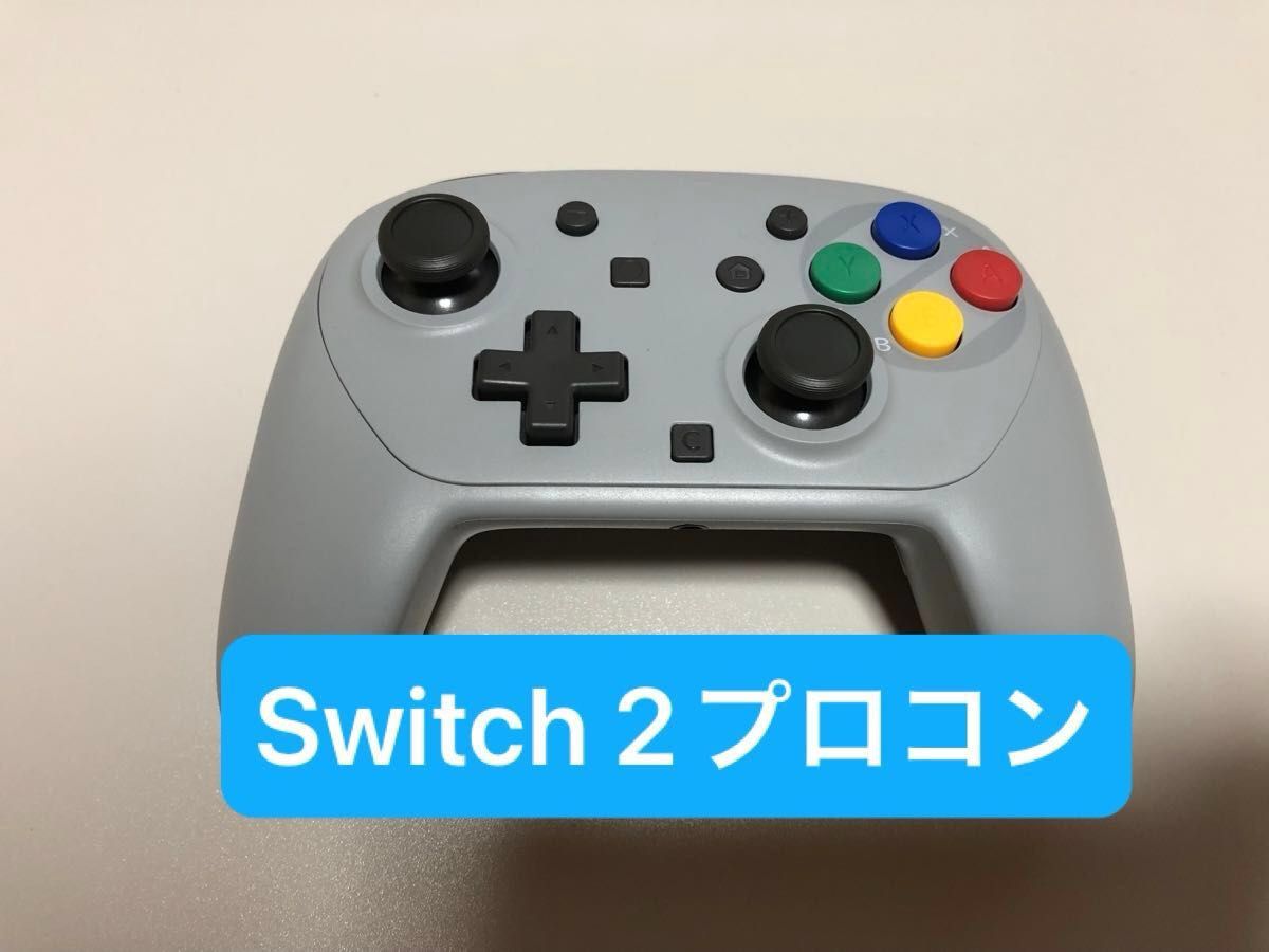 【二手】Nintendo Switch 2 Pro控制器 外壳定制