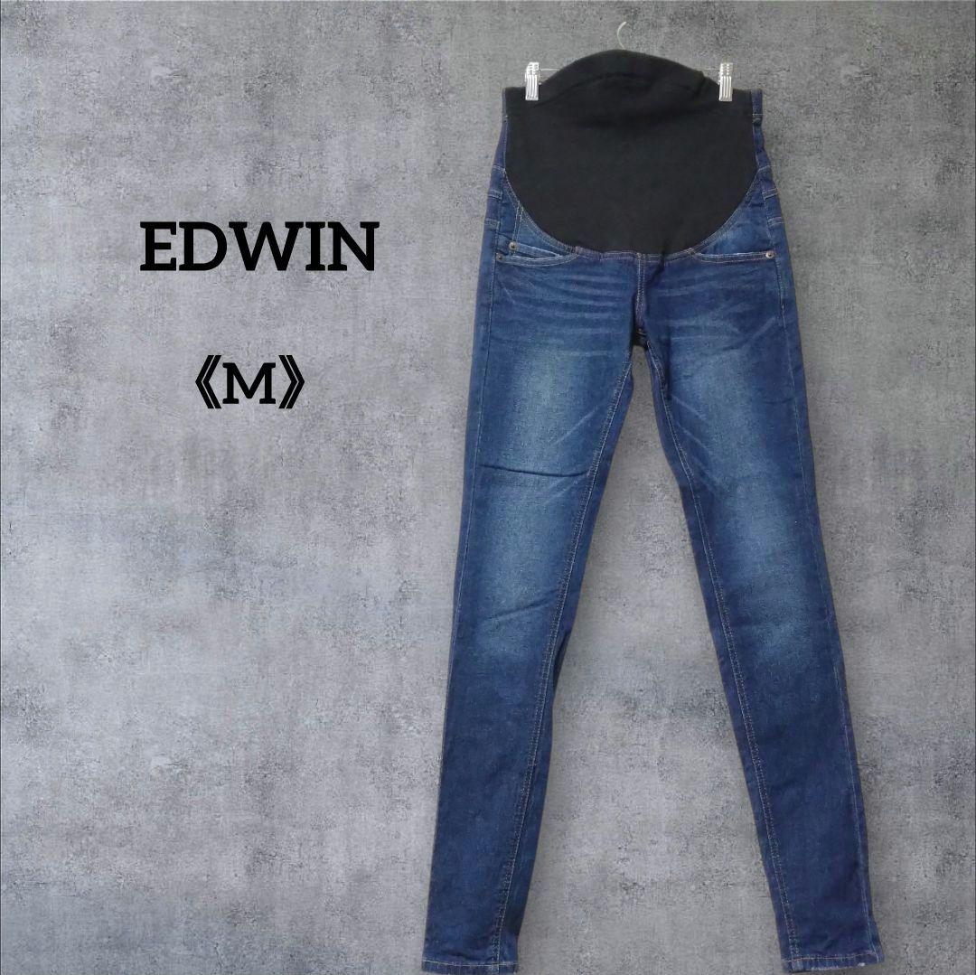 EDWIN孕妇牛仔裤紧身修身弹力