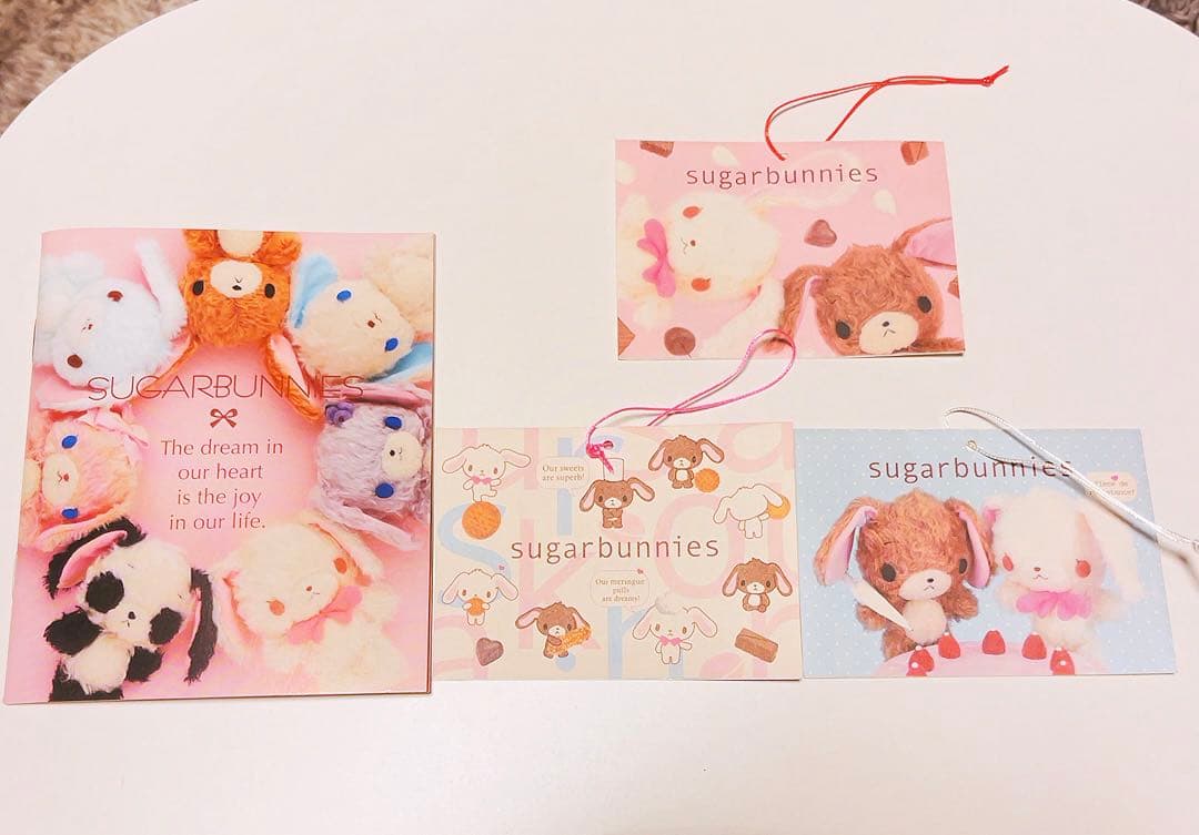 Rare Non-Sale Sanrio Premium Sugarbunnies Sticker Book