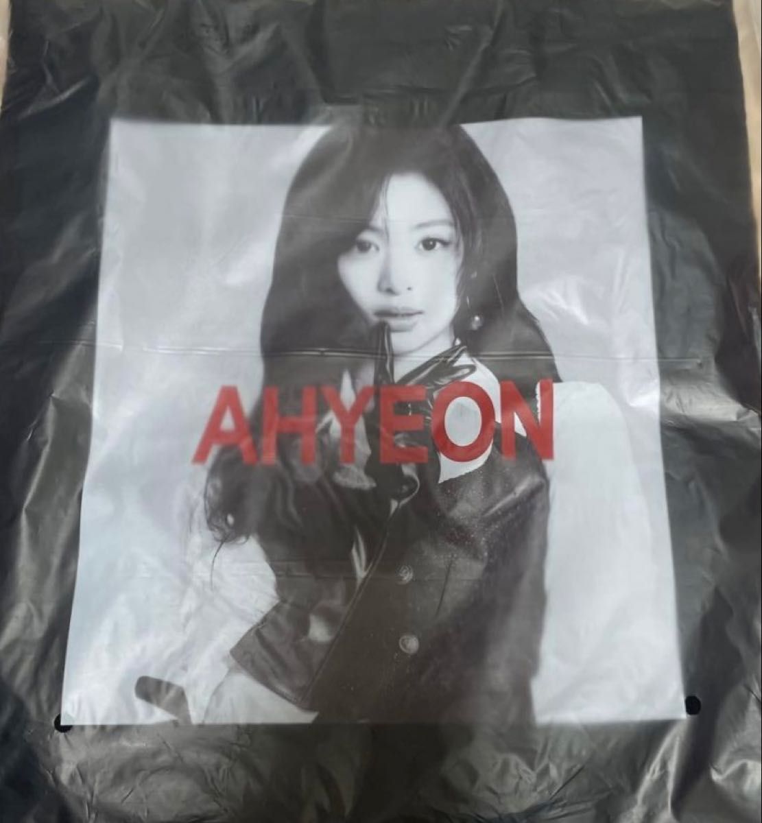 BABYMONSTER Hyeon tote bag new unopened Kyocera