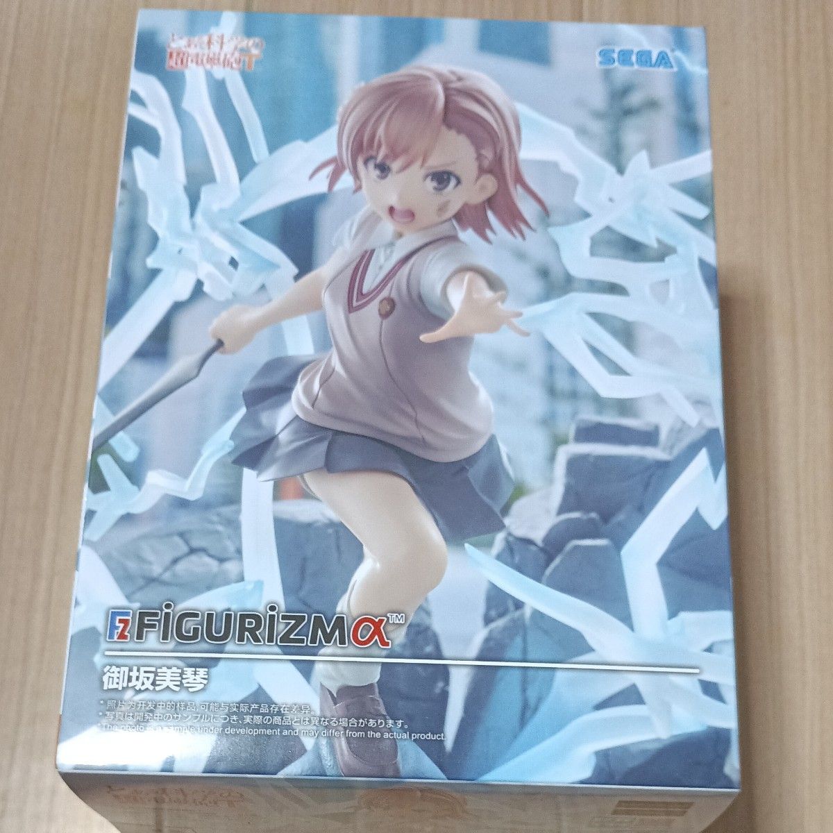 A Certain Scientific Railgun T FIGURIZMα Misaka Mikoto Figure