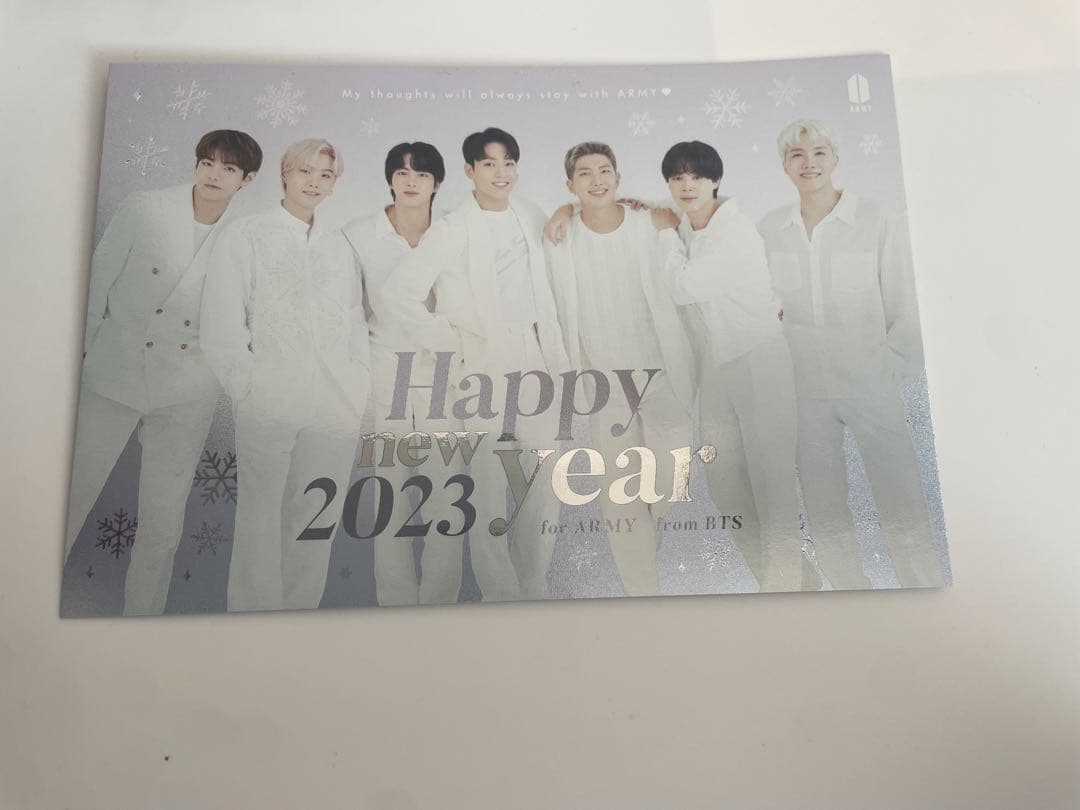 BTS 2023年新年快乐明信片