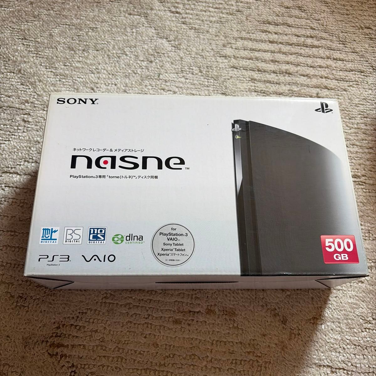 nasne（纳斯尼）500GB硬盘型号 CECH-ZNR1J