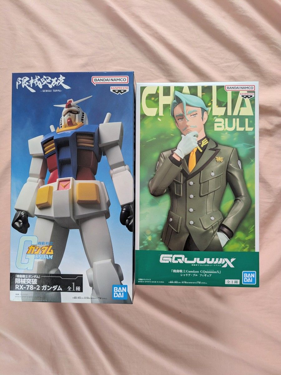 ★★機動戦士ガンダム♪ 限械突破 RX-78-2 ガンダム & GQuuuuuuXシャリア・ブル フィギュア 2種セット★★
