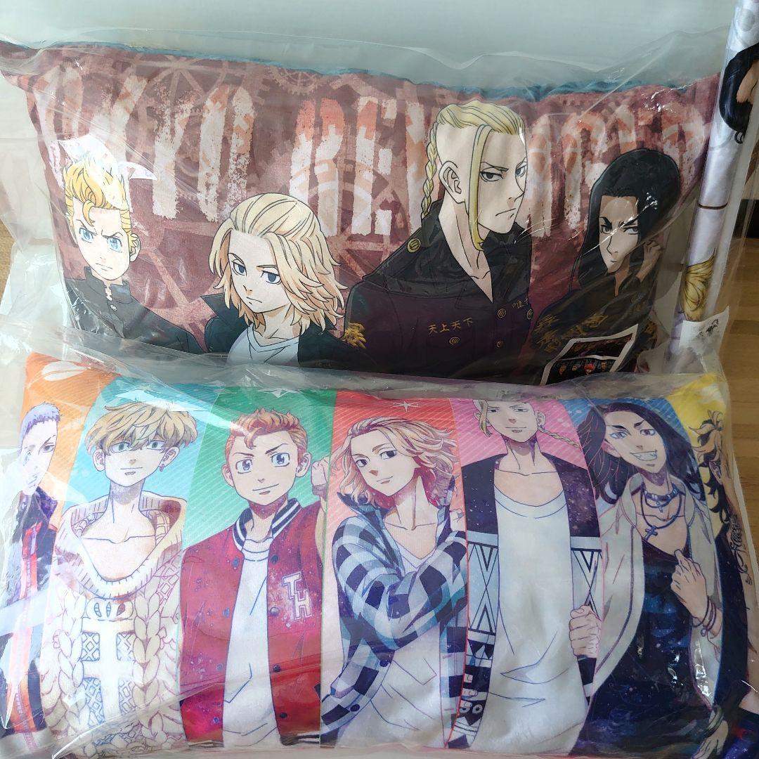 Tokyo Revengers Long Cushion Tapestry 3-Piece Set