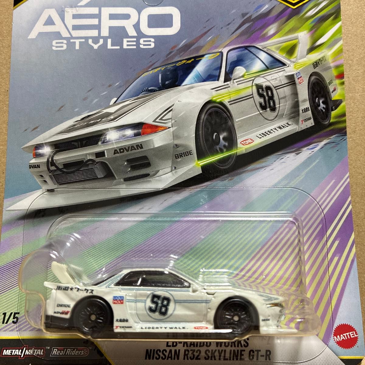 Hot will LB-KAIDO WORKS NISSAN r 32 SKYLINE GT-R未开封HW日产天际线