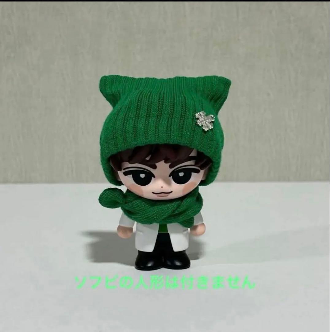 Snoopy Chirsofuvi Knit Hat & Scarf Green