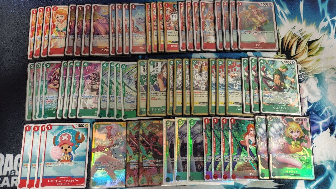 One Piece Card, Red-Green Luffy Deck Parts, OP13