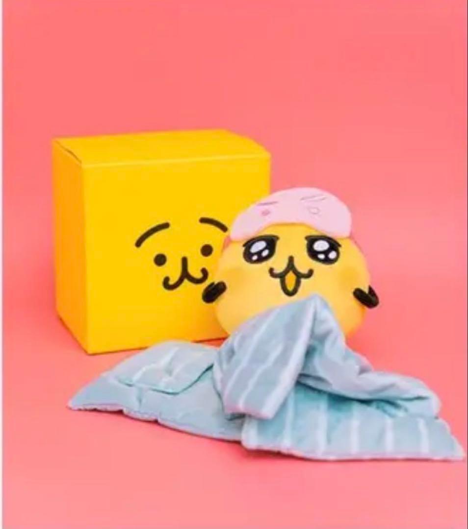 Emoji的角色(暂定) BOX 填充玩偶 Uru 附带收缩包装