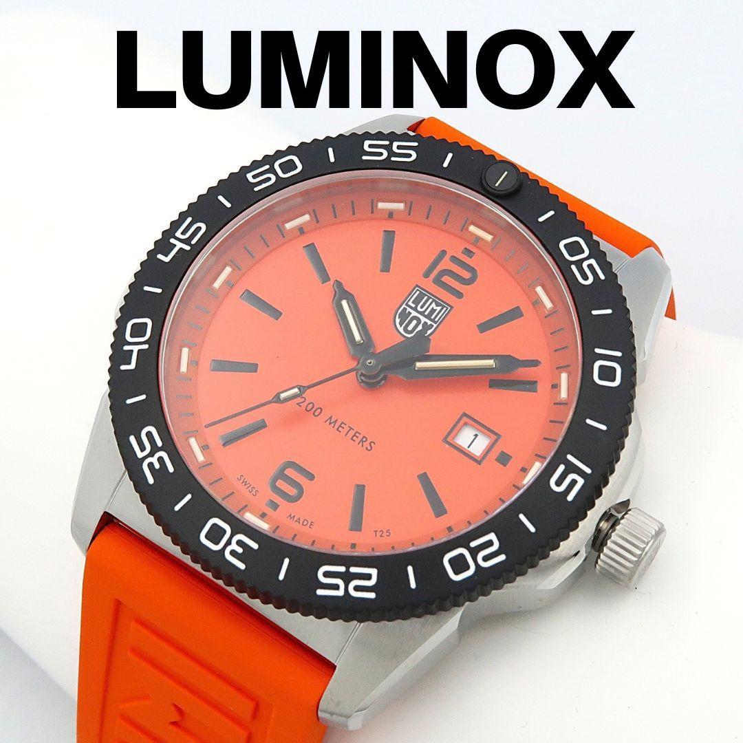 Luminox 路明克斯 XS.3129 潜水员型号 橙色表盘