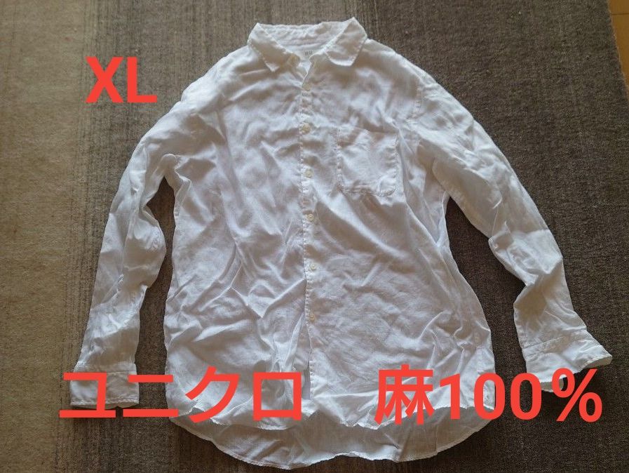 ★美货定价3990日元★优衣库UNIQLO男士XL高级亚麻布长袖麻100% 白衬衫