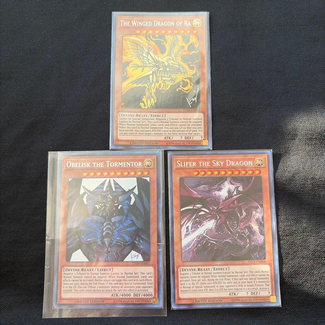 Yu-Gi-Oh! Three Egyptian Gods English Version TN19 Ultra Rare 3-Card Set