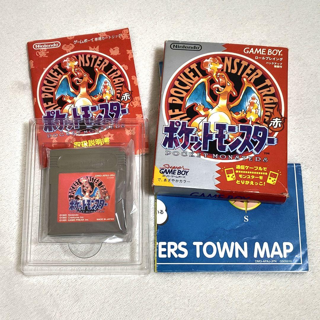 【Tested/Engraved 22A 】Pokémon Red Game Boy Software