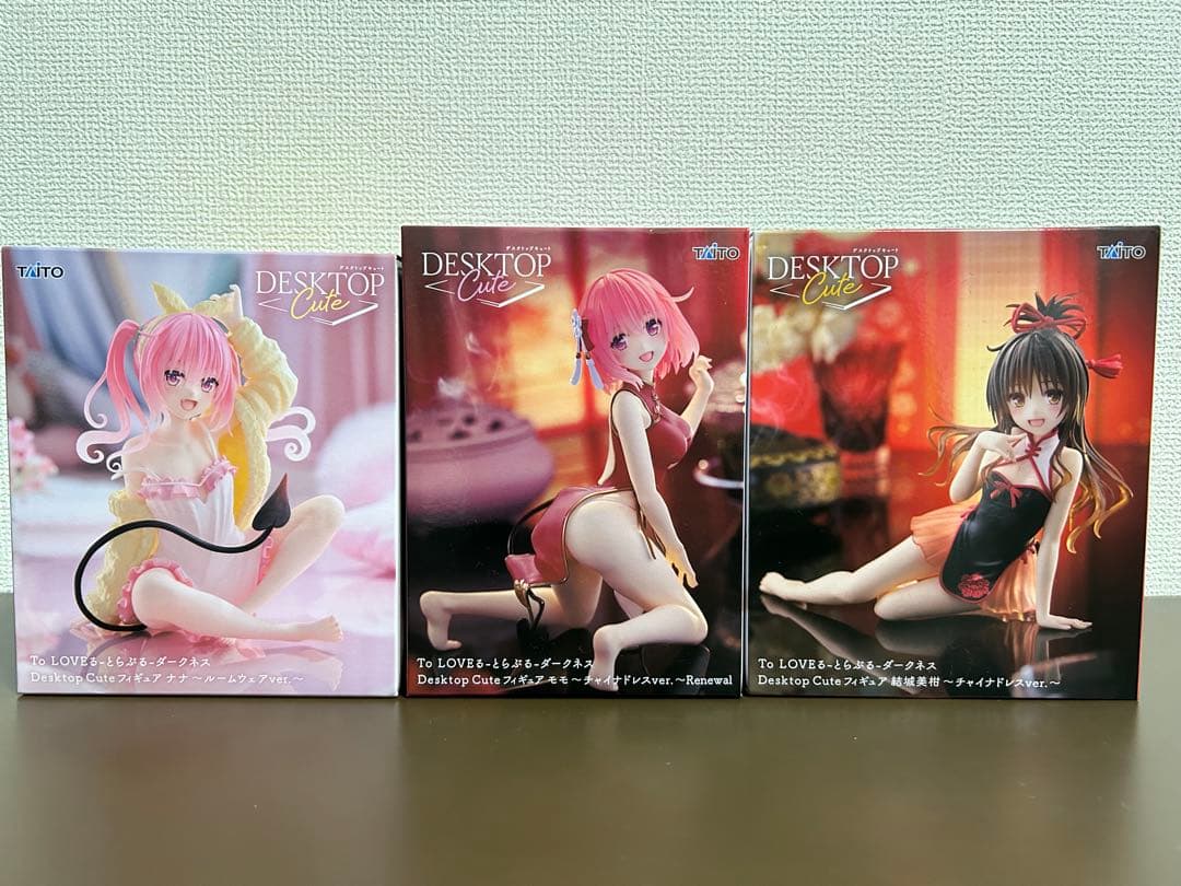 To LOVE ru -Darkness- Figure 3-Piece Set