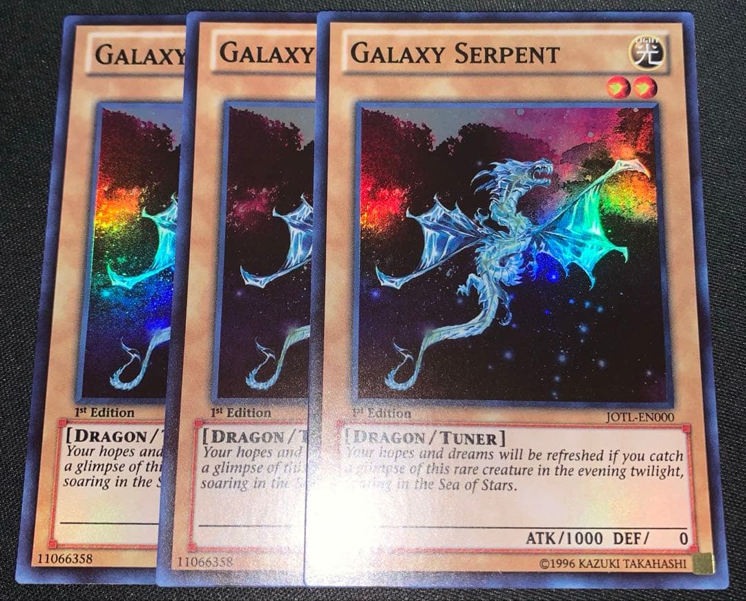 游戏王galaxy serpent超级英语英文版1st 3张