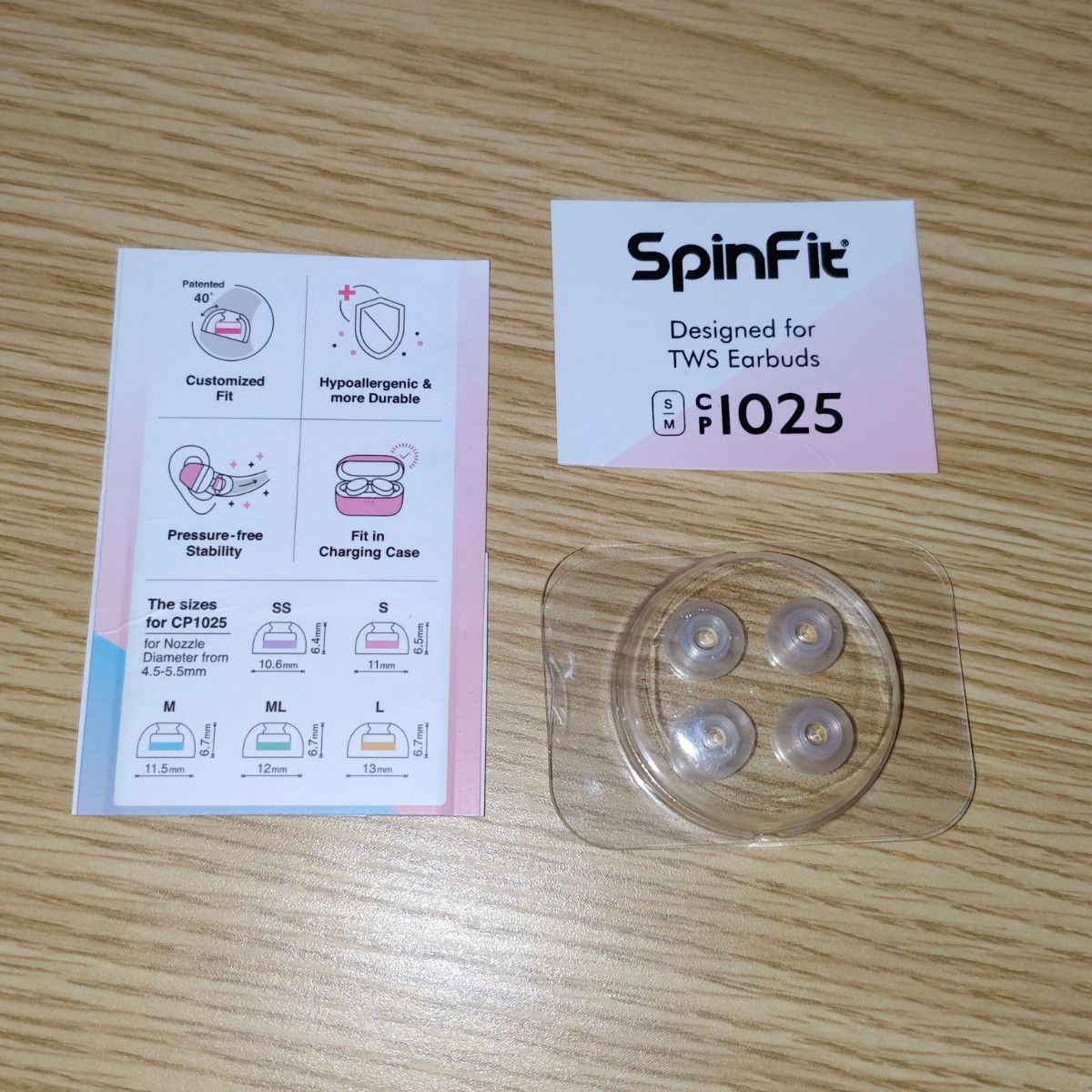 SpinFit CP1025 替换用耳塞 S/M尺寸