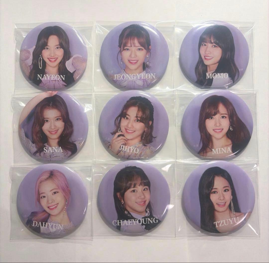 # TWICE3罐装徽章9种套装