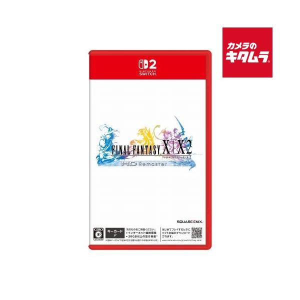 Square Enix [Switch 2] FINAL FANTASY X/X-2 HD Remaster Package Version
