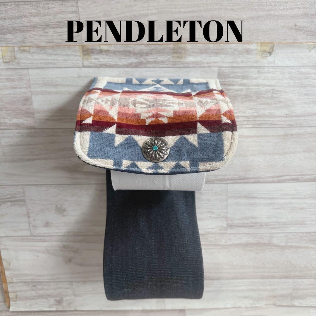 【20853】孤品！Pendleton改造卷纸