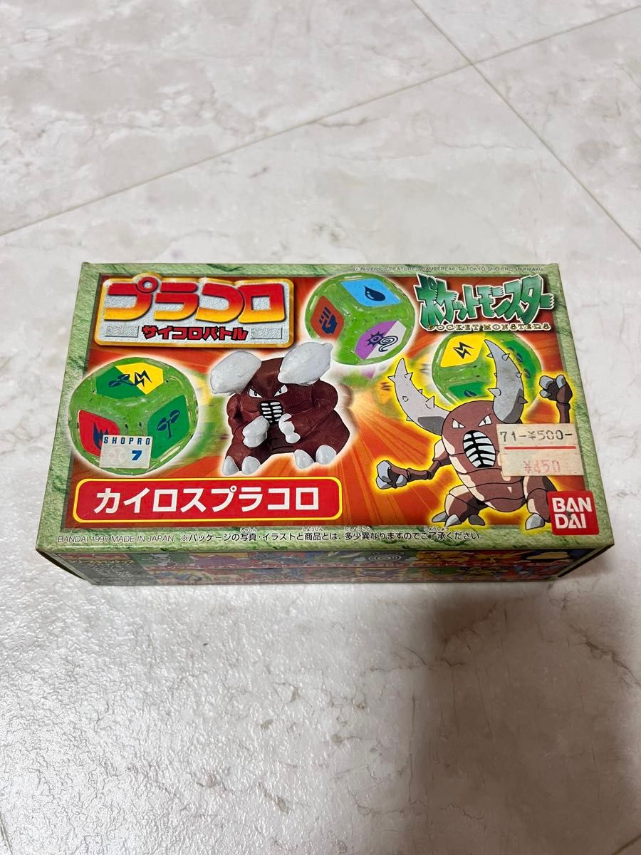 新品・未開封 プラコロ カイロス ポケットモンスター ポケモン バンダイ 旧